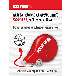 Корректирующая лента 4,2мм/8 м KORES  Скутер  84808/84823