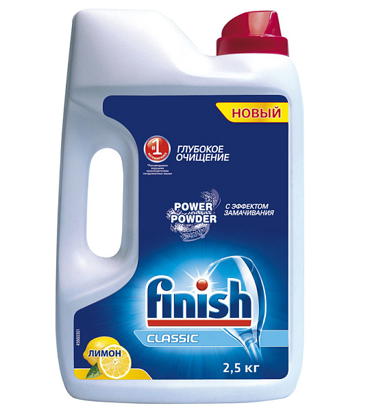Порошок для посудомоечной машины Finish Power "Classic. Лимон", 2,5кг