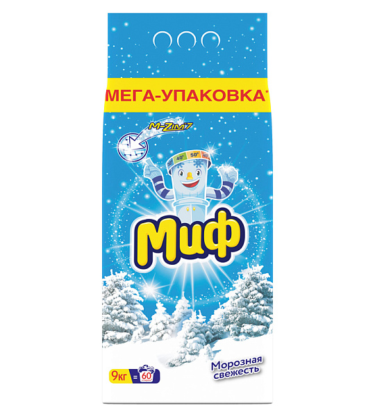 Порошок для машинной стирки Миф "Морозная свежесть", 2кг