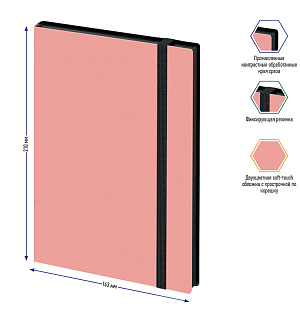 Записная книжка А5 80л., кожзам, Berlingo "Instinct", черный срез, черный/фламинго, с резинкой