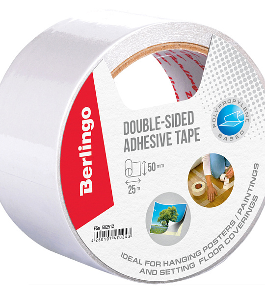 Клейкая лента двусторонняя Berlingo, 50мм*25м, основа полипропилен