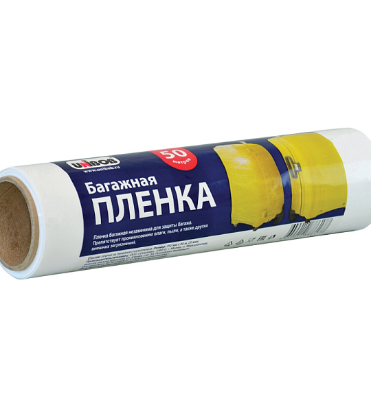 Стрейч-пленка багажная Unibob, 250мм*50м, 20мкм, белая