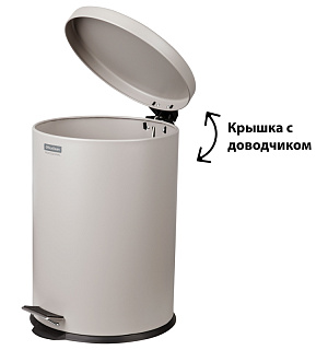 Ведро-контейнер для мусора (урна) OfficeClean Professional, 20л., серое, матовое
