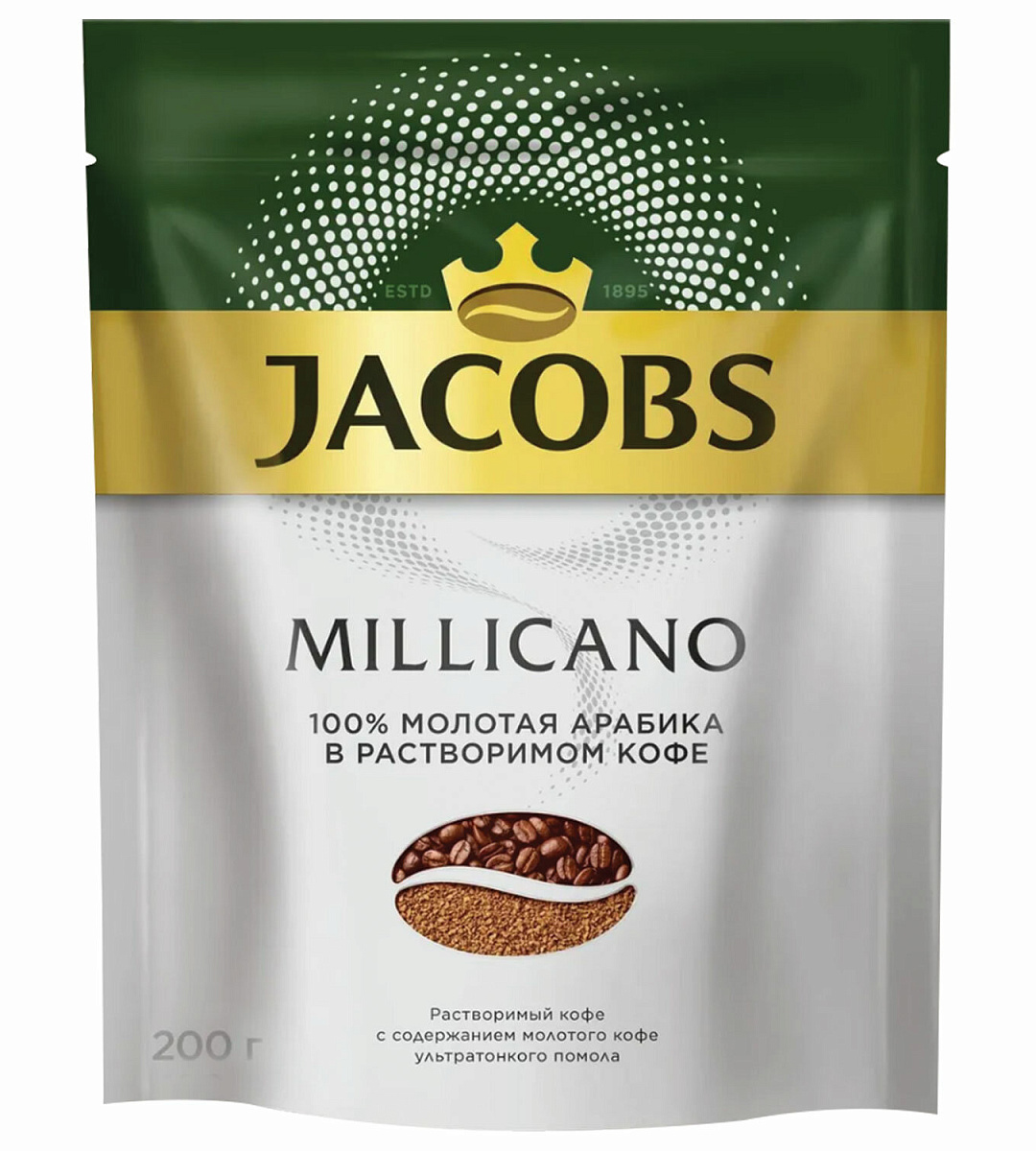 Кофе молотый в растворимом JACOBS "Millicano", сублимированный, 200 г, мягкая упаковка, 8052484