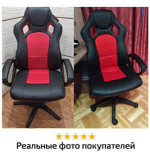 Кресло компьютерное BRABIX "Rider EX-544", экокожа черная/ткань красная, 531583