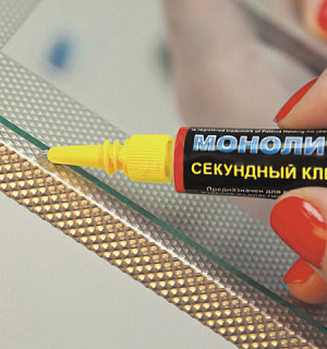 Клей-гель моментальный МОНОЛИТ, 3 г, отрывная мультикарта, 403-202