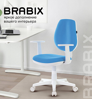 Кресло BRABIX "Fancy MG-201W", с подлокотниками, пластик белый, голубое, 532411, MG-201W_532411