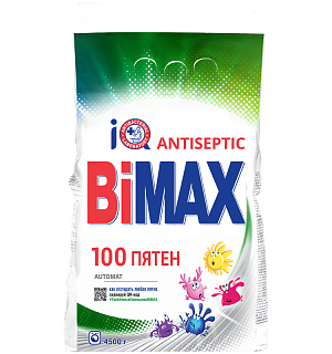 Порошок для машинной стирки BiMax "100 пятен", 4,5кг