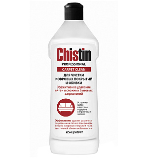 Средство для чистки ковров и обивки Chistin Professional, 500мл