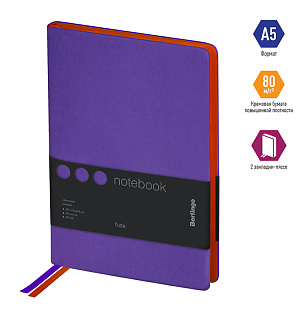 Записная книжка А5 80л., кожзам, Berlingo "Fuze", цветной срез, фиолетовый