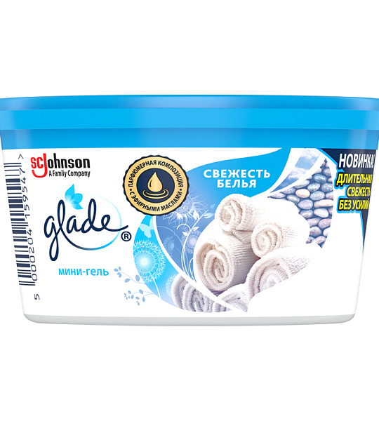 Освежитель воздуха мини-гель Glade "Свежесть белья", 70гр