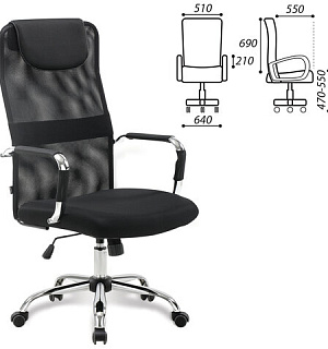 Кресло офисное BRABIX "Fit EX-514", с подголовником, хром, черное, 531949
