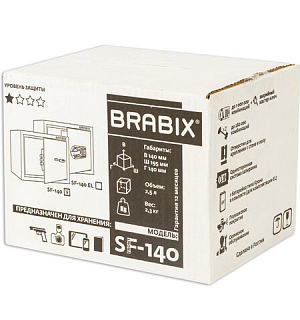 Сейф мебельный BRABIX "SF-140KL", 140х195х140 мм, ключевой замок, черный, 291140, S103BR210114