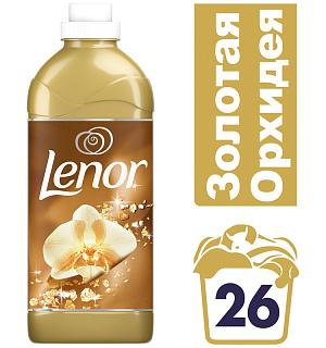 Кондиционер для белья Lenor "Золотая орхидея", концентрат, 930мл, 4084500693807 (ПОД ЗАКАЗ)