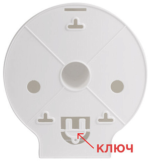 Диспенсер для туалетной бумаги LAIMA PROFESSIONAL ORIGINAL (Система T2), малый, белый, ABS, 605766