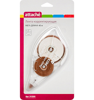 Корректирующая лента ATTACHE 40м '850