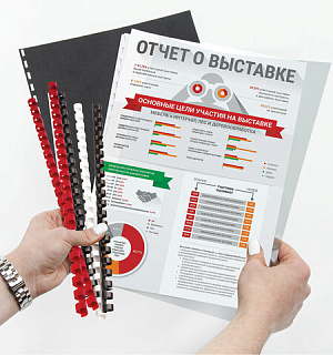 Пружины пластиковые для переплета, КОМПЛЕКТ 100 шт., 14 мм (для сшивания 81-100 л.), белые, BRAUBERG, 530918