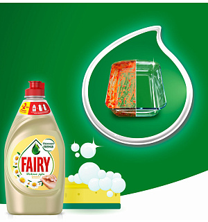 Средство для мытья посуды Fairy "Нежные руки. Ромашка и витамин Е", 450мл