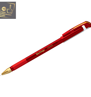 Ручка шариковая Berlingo "xGold" красная, 0,7мм, игольчатый стержень, грип