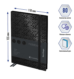 Записная книжка А6 80л., кожзам, Berlingo "DoubleBlack", черный срез, черная, с рисунком