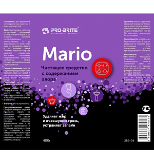 Профхим д/кухни абразив. чистящ с хлором Pro-Brite/MARIO (285-04), 0,4кг