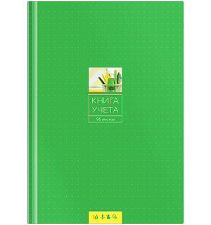 Книга учета OfficeSpace, А4, 96л., линия, 200*290мм, твердый переплет 7БЦ, блок газетный