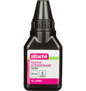 Краска штемпельная Attache синяя 50 гр