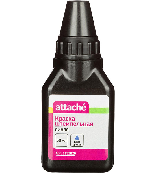 Краска штемпельная Attache синяя 50 гр