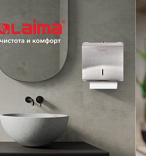 Диспенсер для полотенец LAIMA PROFESSIONAL INOX, (Система H2) Z-сложения, нержавеющая сталь, матовый, 605694