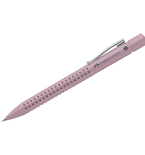 Карандаш механический Faber-Castell "Grip 2010" 0,5мм, трехгран., дымчато-розовый