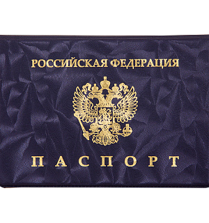 Обложка для паспорта OfficeSpace ПВХ, 3D, тиснение "Герб"