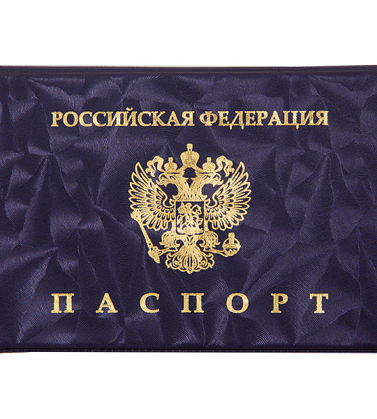 Обложка для паспорта OfficeSpace ПВХ, 3D, тиснение "Герб"