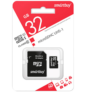 Карта памяти SmartBuy MicroSDHC 32GB, Class 10, скорость чтения 10Мб/сек (с адаптером SD)