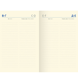 Ежедневник недатированный, В6, 136л., кожзам, Berlingo "DoubleBlack", черный, с рисунком, черный срез