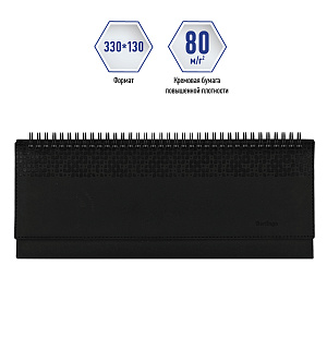 Планинг недатированный, 64л., 330*130мм, кожзам, Berlingo "Vivella Prestige", черный