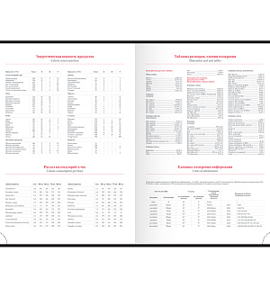 Ежедневник датированный 2023г., A5, 176л., кожзам, OfficeSpace "Winner", бордовый