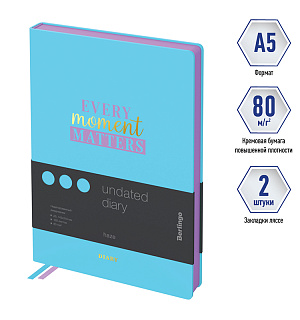 Ежедневник недатированный, А5, 160л., кожзам, Berlingo "Haze", сиреневый срез, голубой, с рисунком