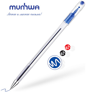Ручка шариковая MunHwa "Option" синяя, 0,5мм, штрих-код