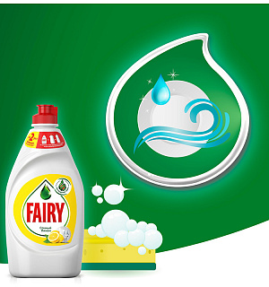 Средство для мытья посуды Fairy "Сочный лимон", 900мл