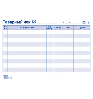 Бланк самокопирующийся "Товарный чек" OfficeSpace, А6, 2-слойный, 50 экз.