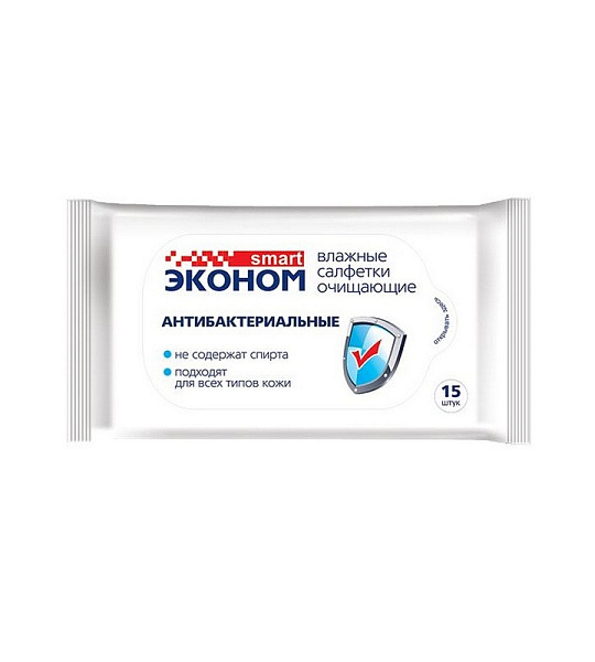 Салфетки влажные Эконом smart д/рук антибактериальные 15шт./уп. 30026