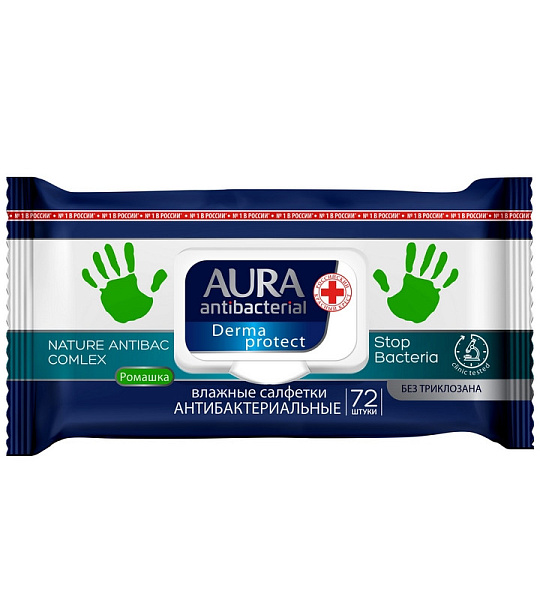 Салфетки влажные AURA антибактериальные 72шт.