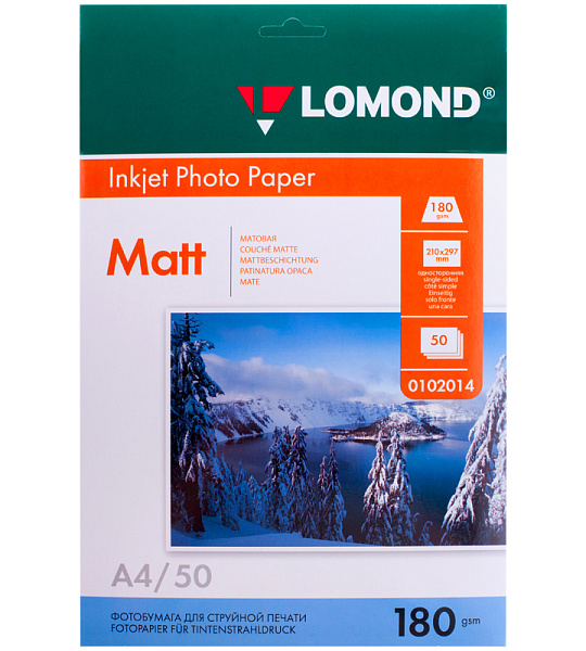 Фотобумага А4 для стр. принтеров Lomond, 180г/м2 (50л) матовая односторонняя