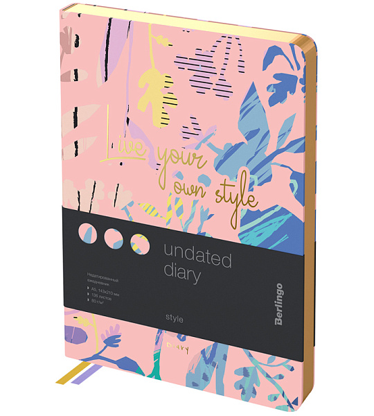 Ежедневник недатированный, А5, 136л., кожзам, Berlingo "Style", золотой срез, розовый, с рисунком