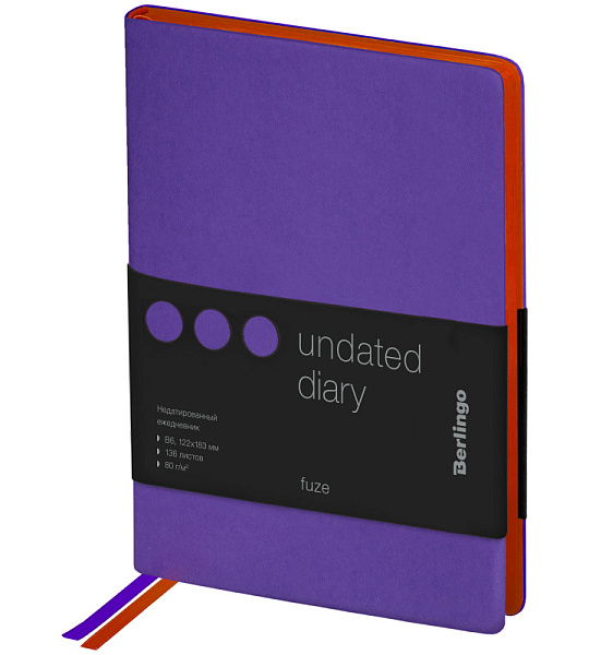 Ежедневник недатир. В6, 136л., кожзам, Berlingo "Fuze", цветной срез, фиолетовый