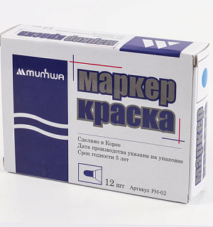Маркер-краска лаковый (paint marker) MUNHWA, 4 мм, СИНИЙ, нитро-основа, алюминиевый корпус, PM-02