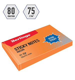 Самоклеящийся блок Berlingo "Ultra Sticky", 50*75мм, 80л, оранжевый неон