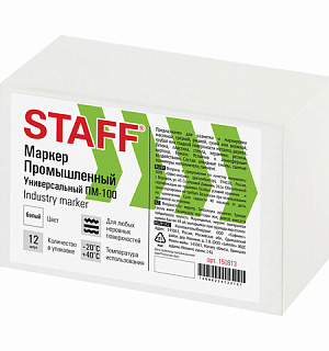 Маркер для промышленной маркировки STAFF ПМ-100 твердый, БЕЛЫЙ, -20 до +40С, 150813