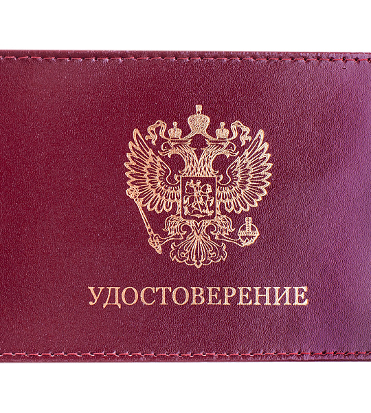 Обложка для удостоверения OfficeSpace бордо, кожа тип 2, тиснение "Герб"