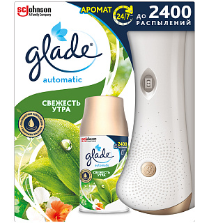 Сменный баллон для освежителя воздуха Glade Automatic "Свежесть утра", 269мл